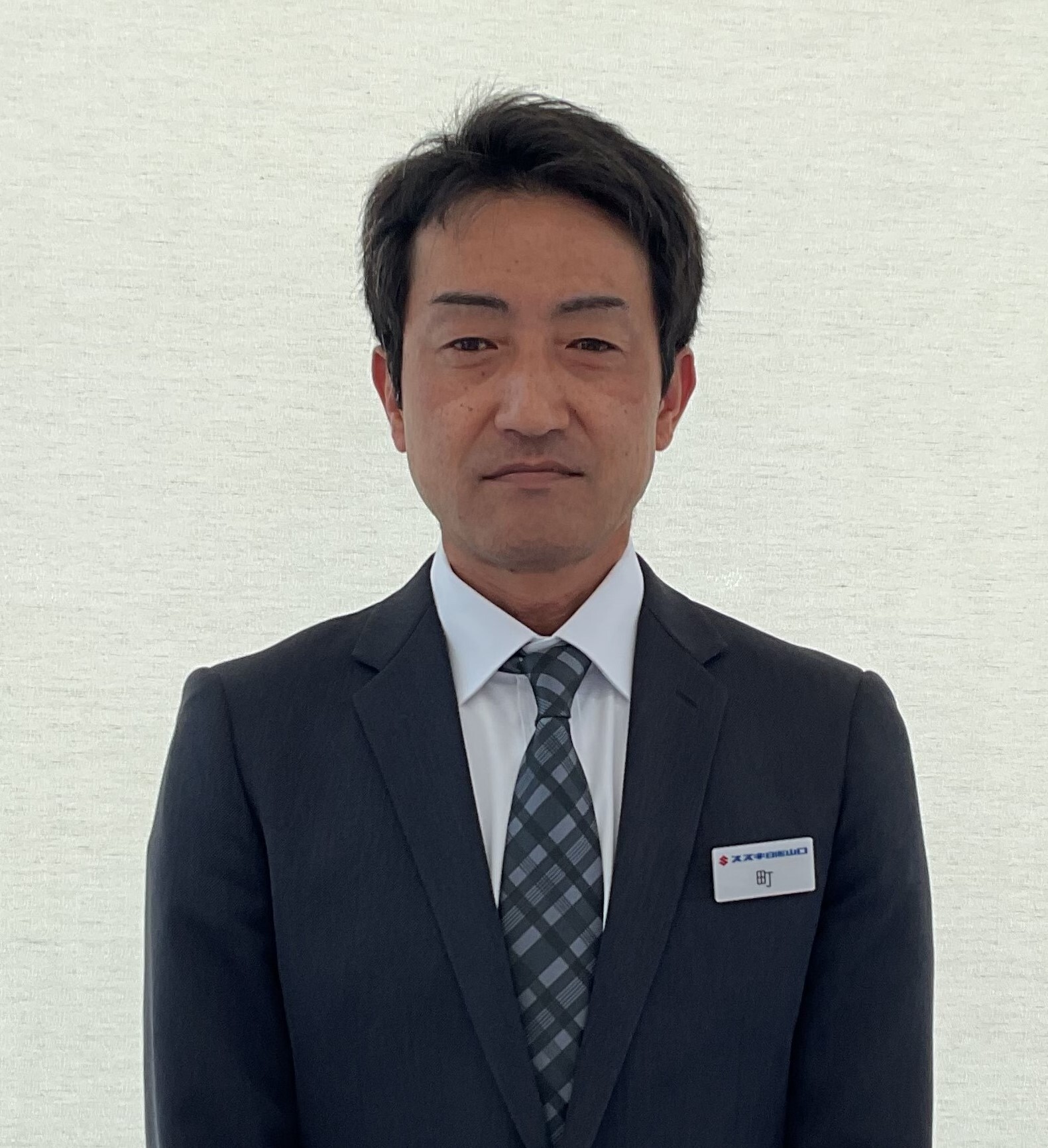 まち